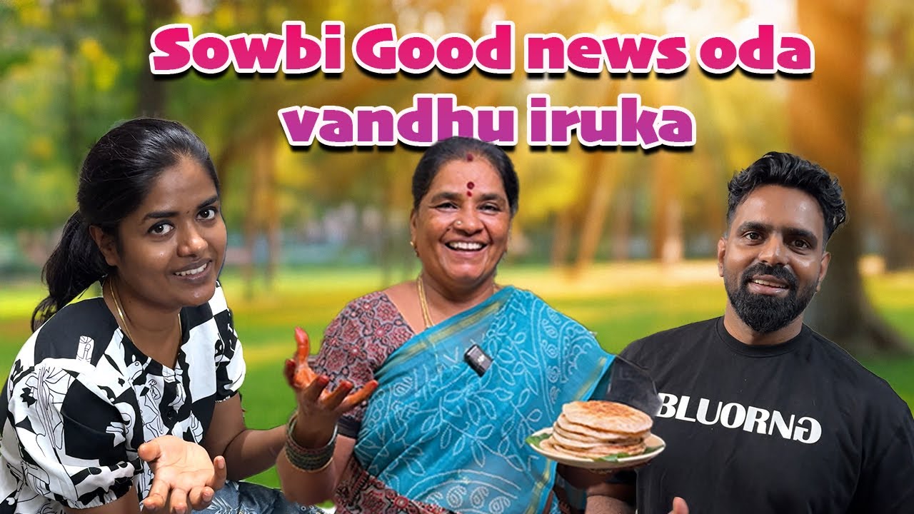 Sweet edu kondadu | Sowbi Pregnant aaita 🥹