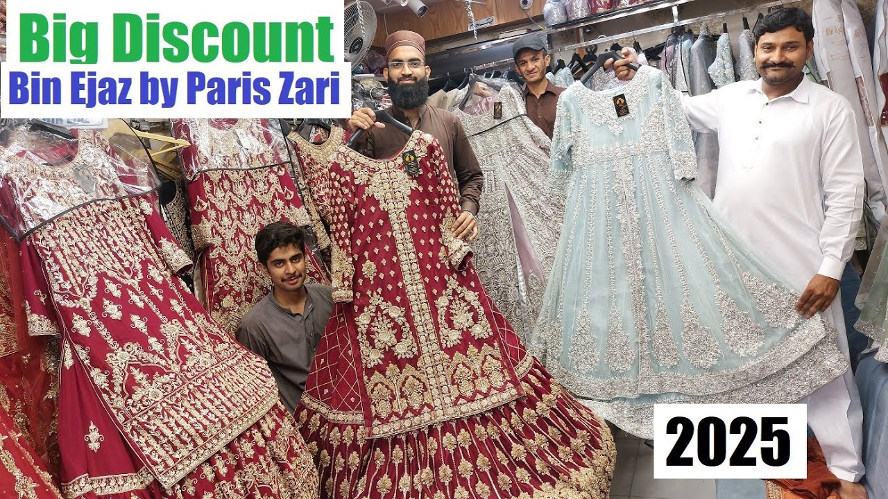 Bridal Maxi & Farshi Lehenga 2025 | Latest Pakistani Bridal Dresses & Wedding Trends