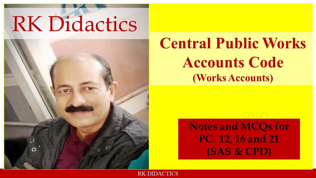 CPWA Code - 5