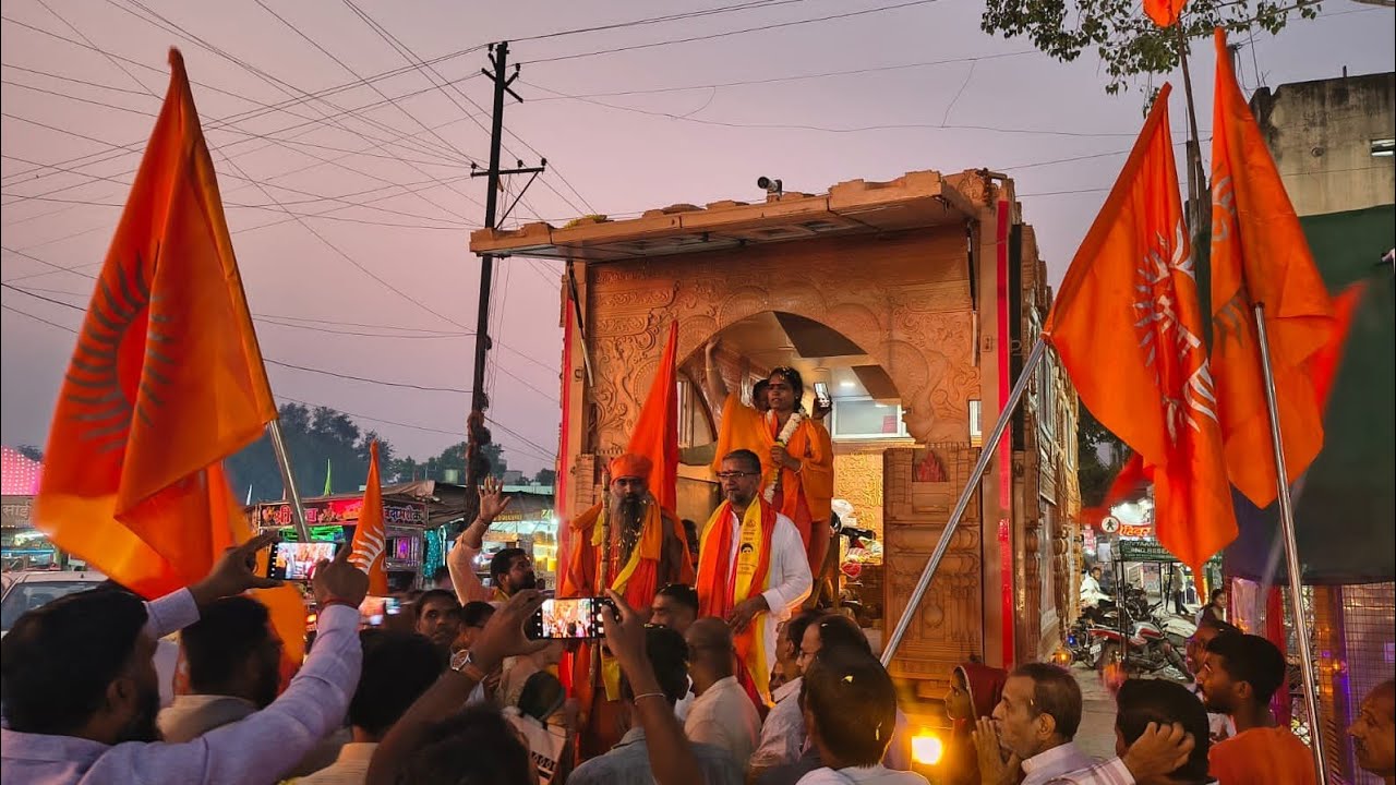 Sanatan jagarana rashtra Kalyana yajya yatra at Nanded City 