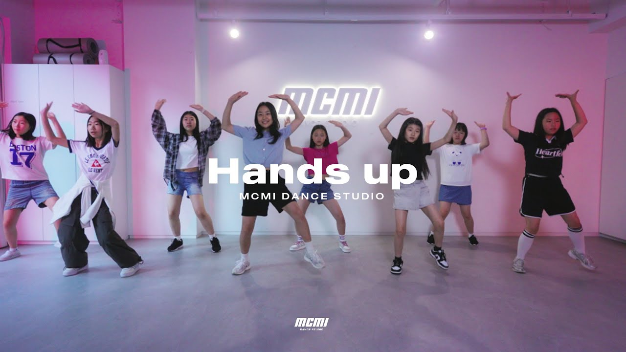 [키즈방송댄스] MEOVV (미야오) 'Hands up' KIDS KPOP Dance Cover |  분당댄스학원