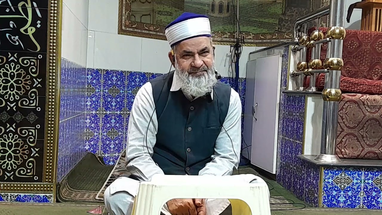حضرت علامہ ڈاکٹر مسعود احمد مجاہد(ماہ رمضان)Allama Dr Masood Ahmed Mujahid 
