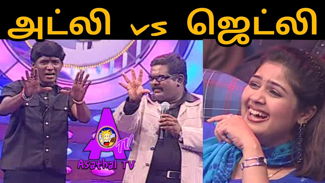 வெங்கடேஷ் வடிவேலு கணேஷ்ன் கலக்கல் காமெடி | Jaquar Thangam |  Asatha Povathu Yaaru | Asathal Tv | APY