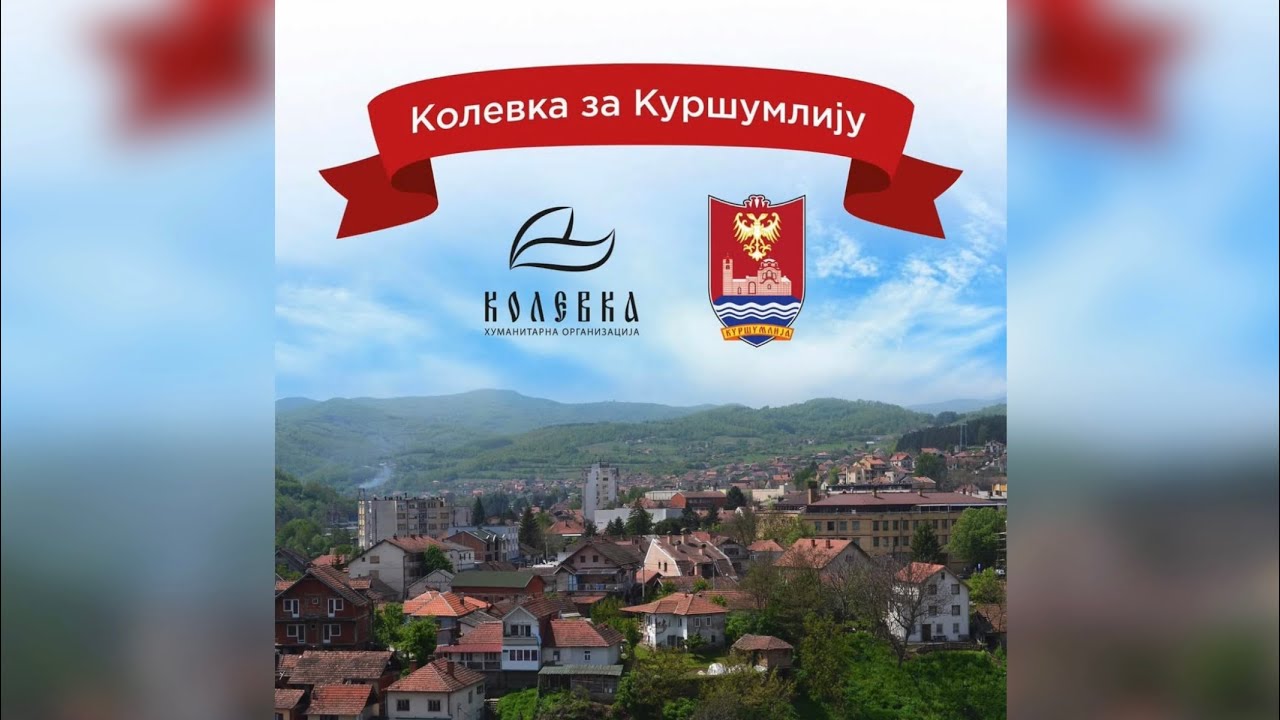 Film „Kolevka za Kuršumliju“