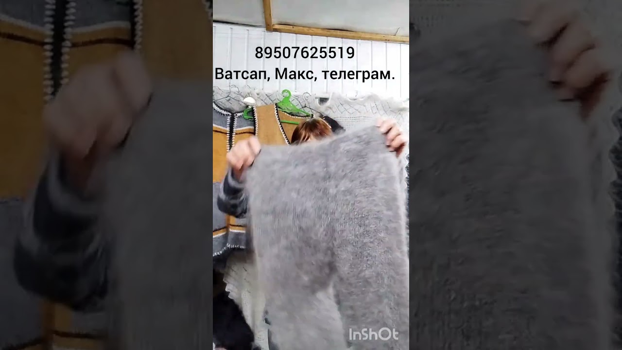 15 февраля 2026 г.