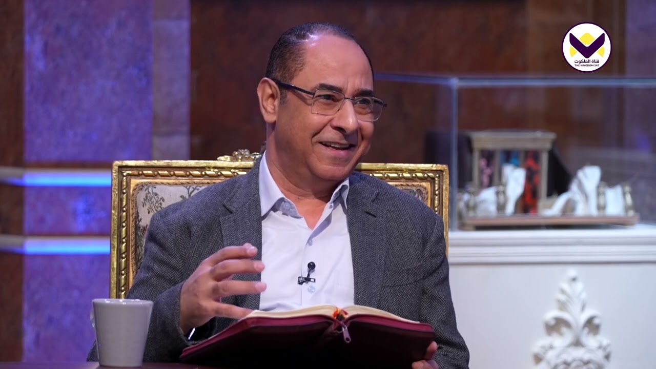 مقدمة سفر هوشع + هوشع 1 - برنامج فاحصين الكتب