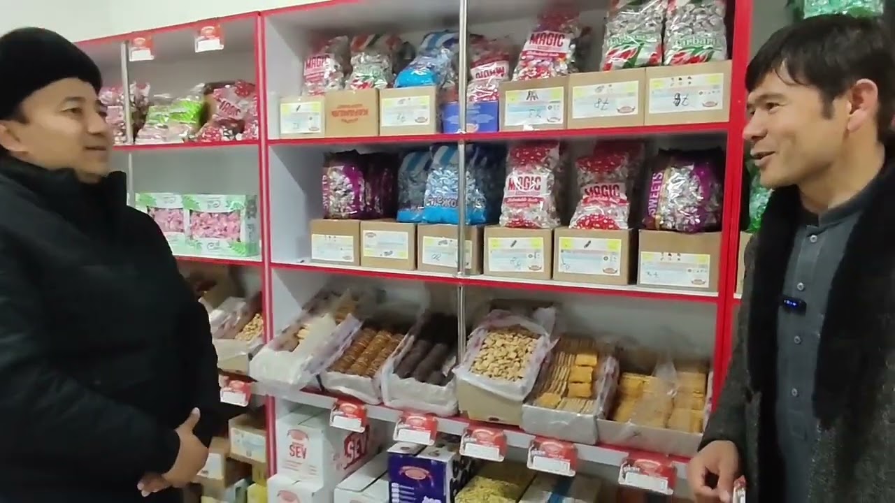 بازار مشترک میان افغانستان و اوزبیکستان  Bazar mushtarak Afghanistan va ozbekistan