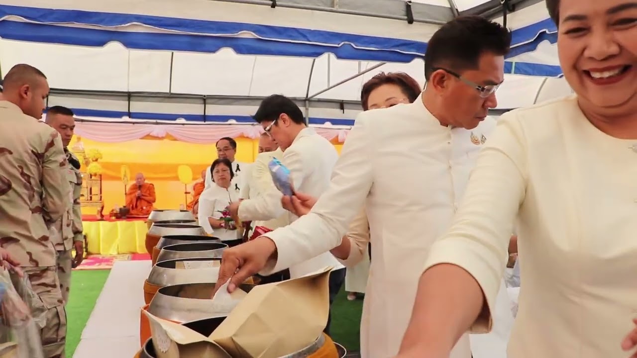 พ่อเมืองยโสธรผนึกกำลังข้าราชการตักบาตรบ้านหลังที่สองเสริมมงคล เพิ่มพลังใจขับเคลื่อนจังหวัดสู่ความสุข