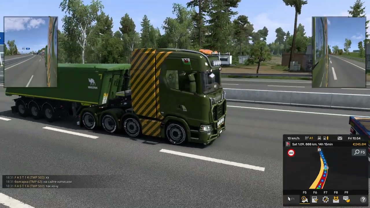 TruckersMP January 2026 Convoy