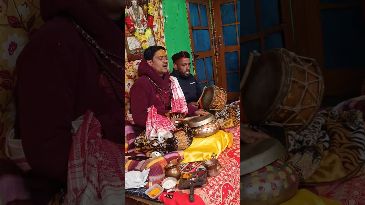 Uttrakhand Tradition || वन देवियों को कैसे किया जाता है खुश || #tradition #uttarakhand
