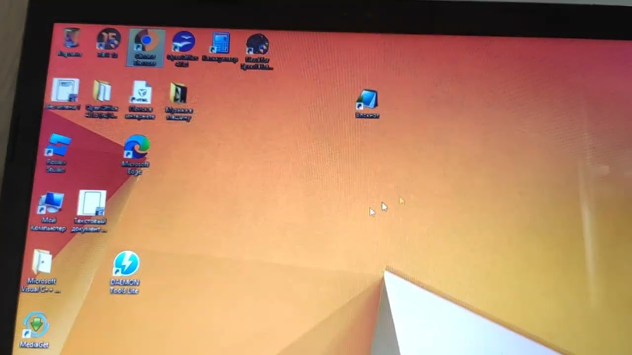 как скачать фифу 15 на пк и ноутбук