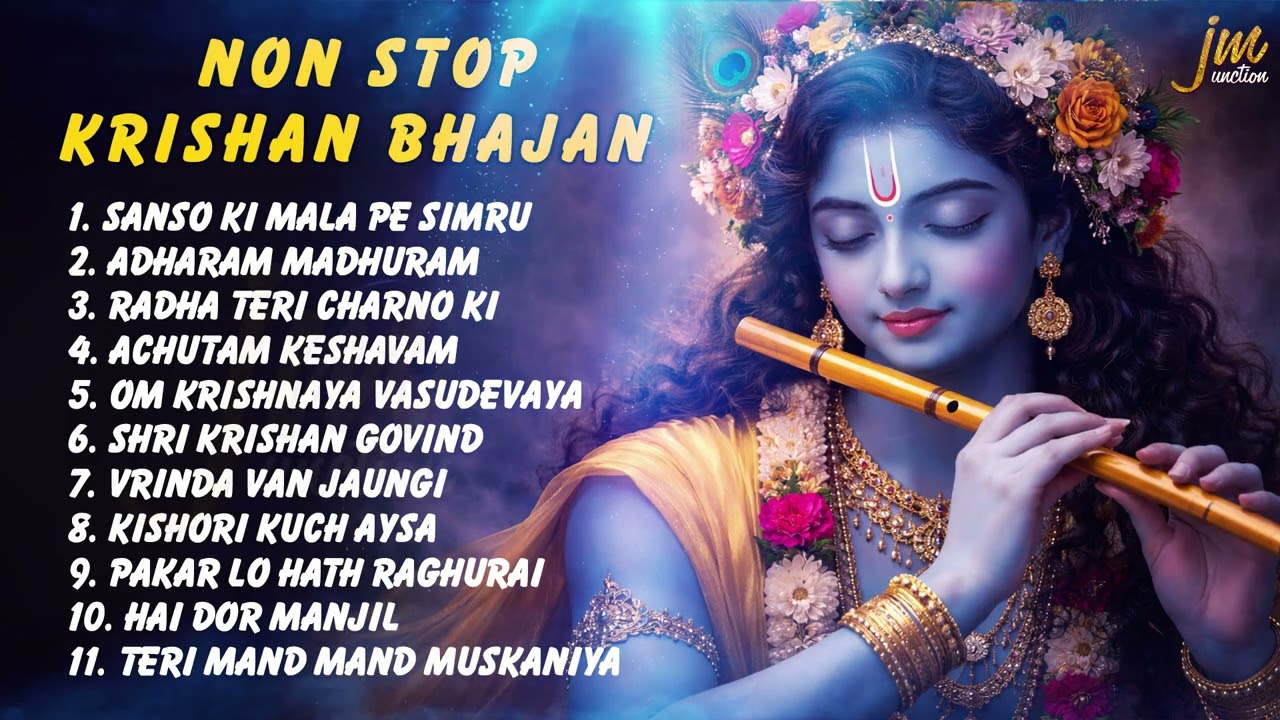 2026 Beautiful Krishna Bhajans Morning Devotional Songs | Best Radha Krishna Bhakti Collection