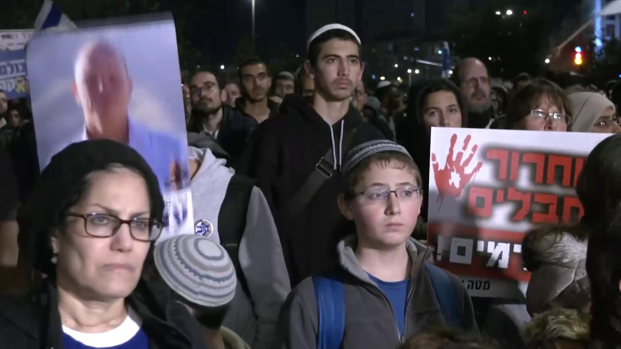 Israelis supporting right-wing parties protest against the ceasefire deal