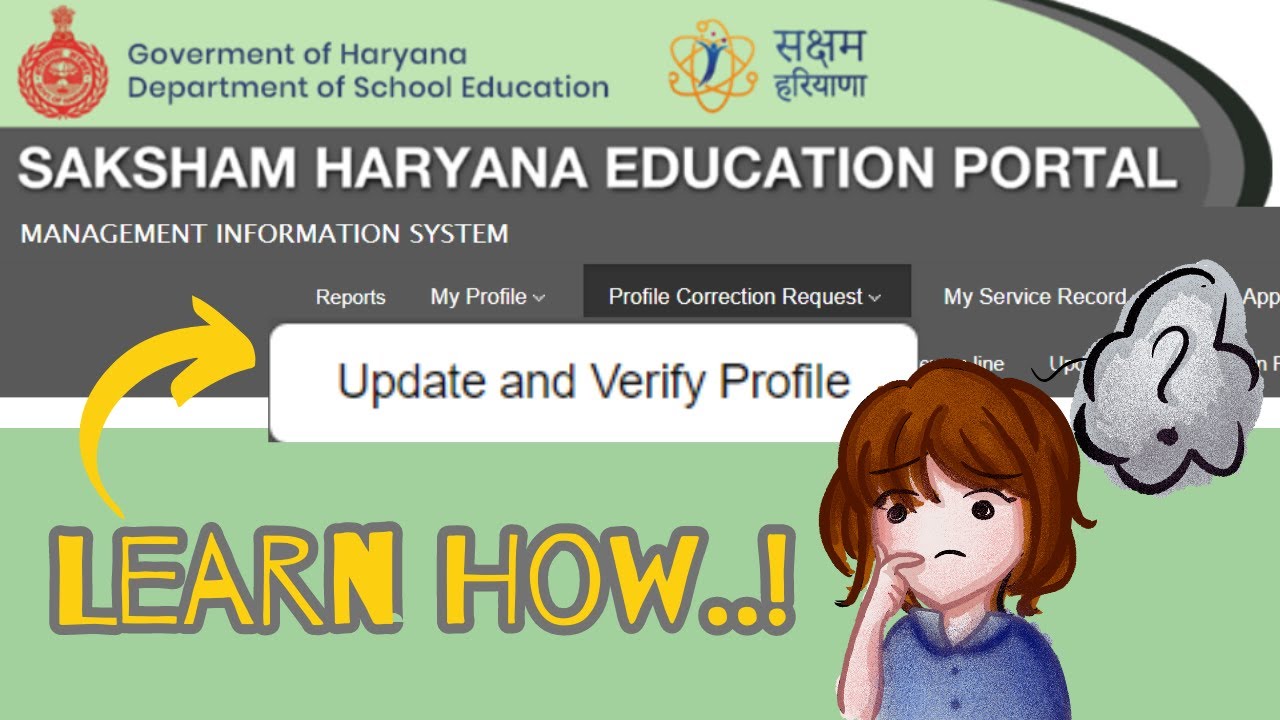 How to Update And Verify MIS Profile | MIS Update | Saksham Haryana | eduMate