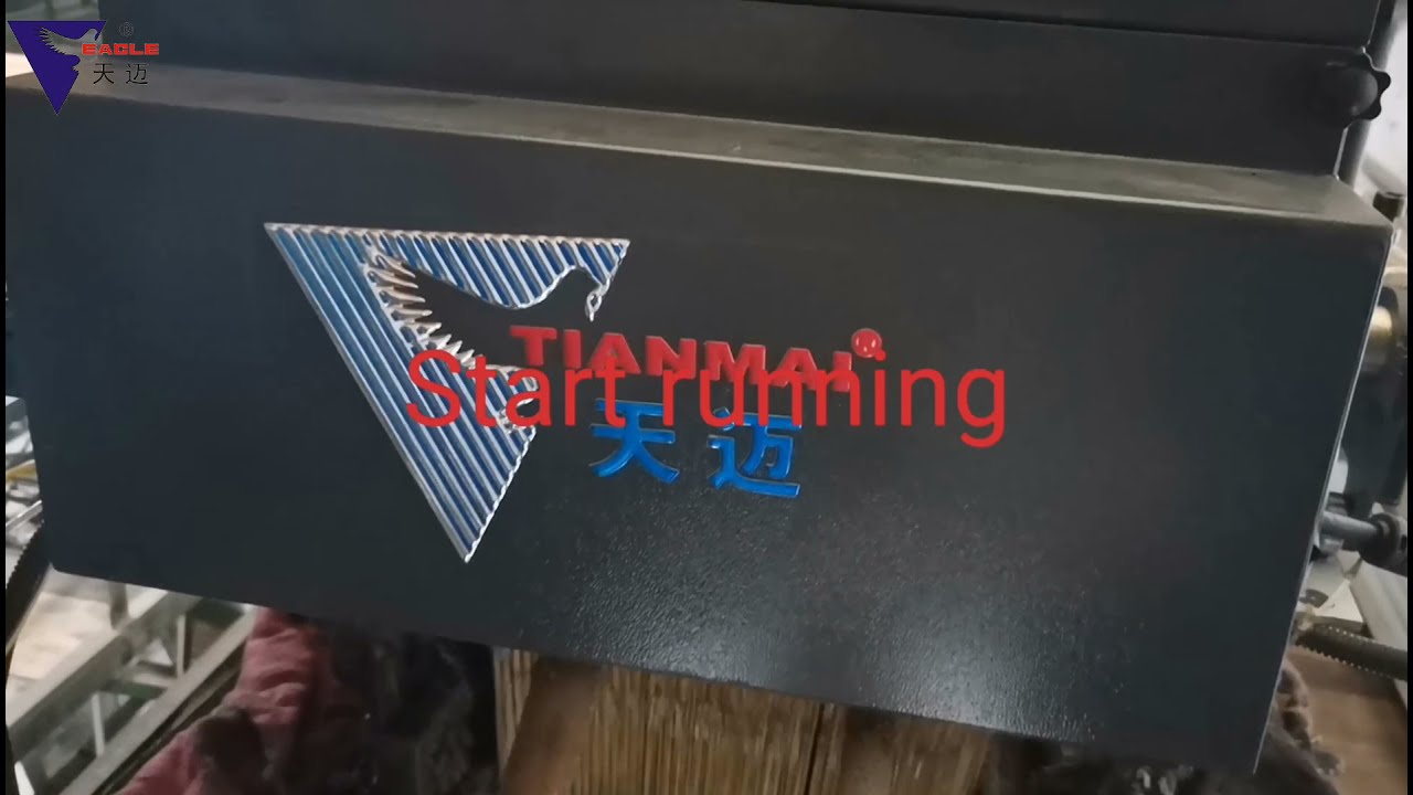 The whole process of Electronic Jacquard Attachment installation and operation/Jacquard Machine