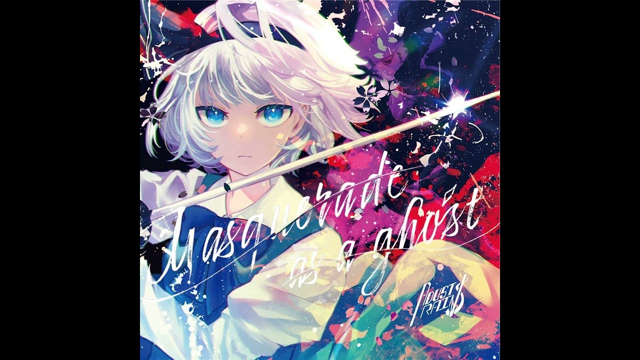 Adust Rain - Masquerade as a ghost (Full album)