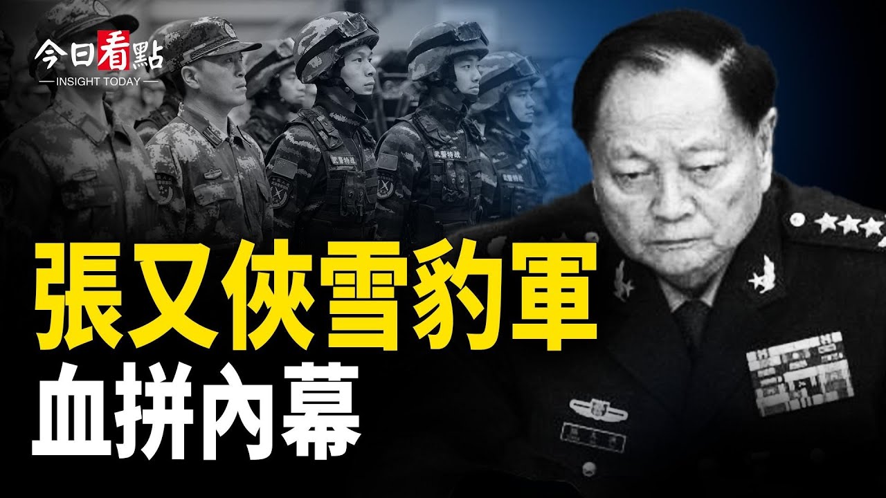 川普撂話今晚有事？美軍手握斬首名單 伊朗鬆動求和；三方會談拉鋸 普京放話必奪烏領土；中共對加拿大下手！美警告：美軍將常駐【今日看點】