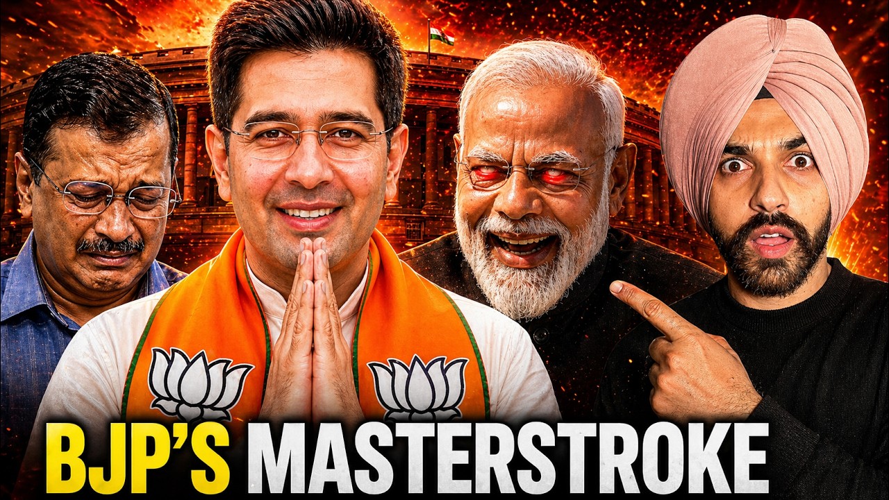 RAGHAV CHADHA JOINS BJP : BJP'S MASTERSTROKE, END OF AAM AADMI PARTY?