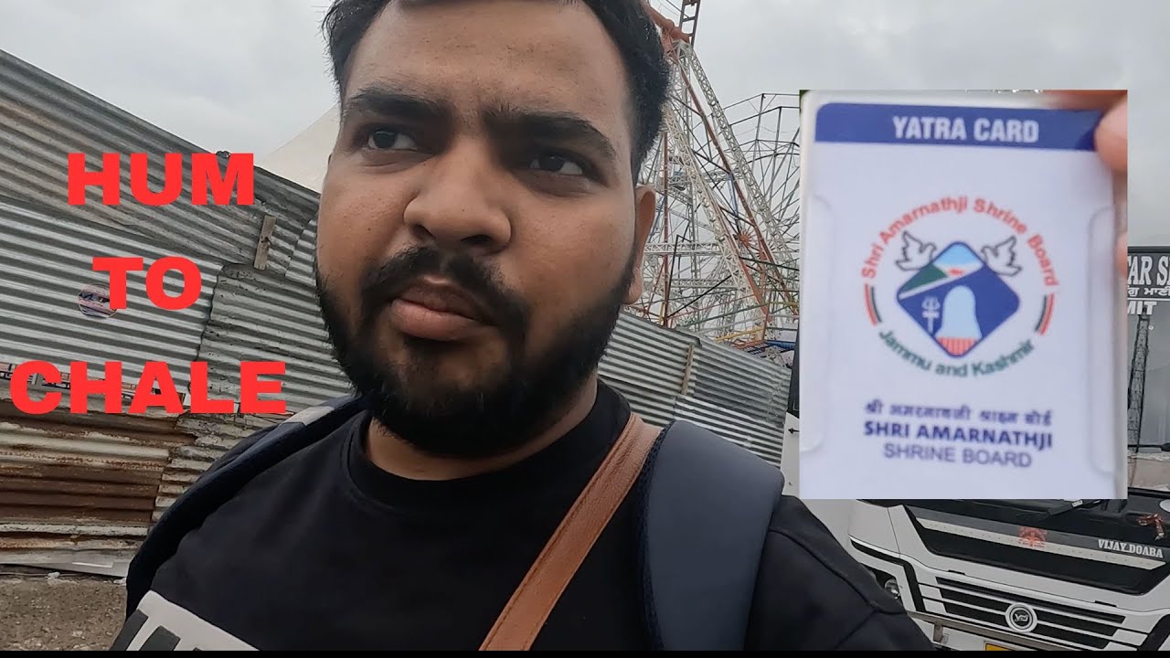 Amarnath Yatra Part 1 | Amarnath Darsan | 2024