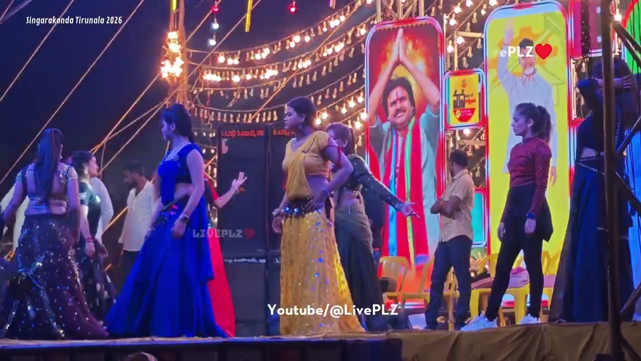 ​Jarindammo Jarindammo Viral Dance! 🔥 Singarayakonda Tirunala Lighting Prabhalu 2026
