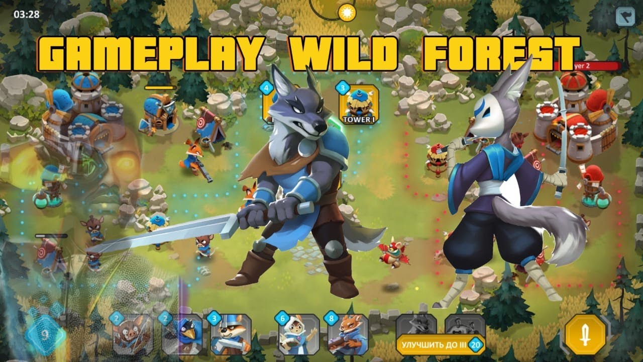 WILD FOREST GAMEPLAY AND LATEST UPDATES