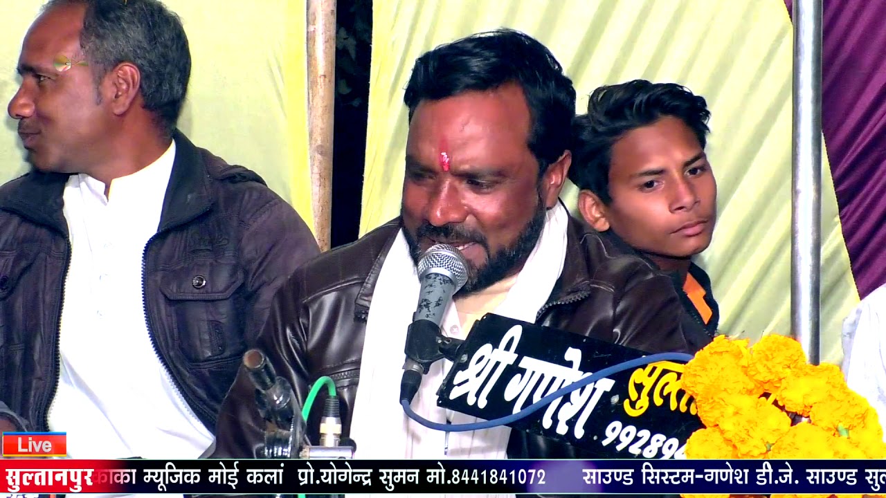 निर्गुणी भजन बाबा रामदेव जी का झमला // अजयराज ऋषि // KAKA MUSIC 8441841072