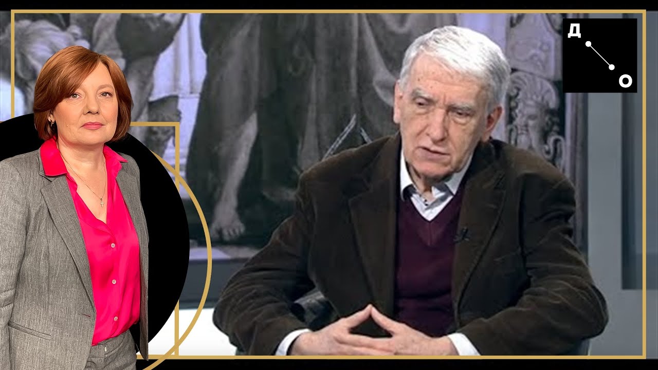 Do detalja / Čedomir Vasić