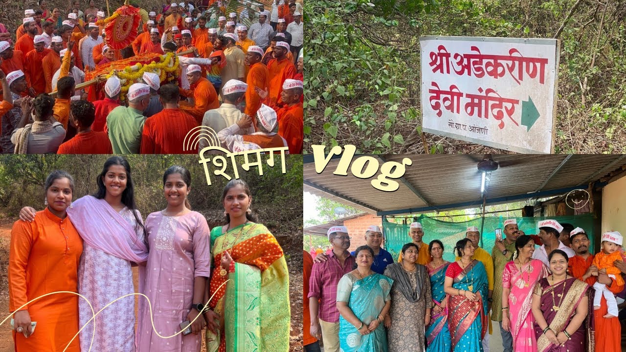 Shimga vlog🥳 | Khed_Anjani