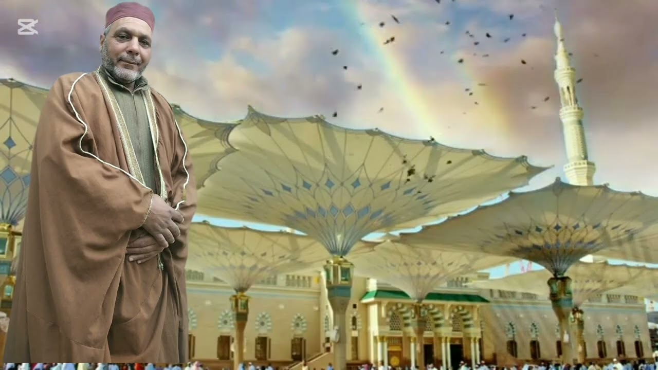 استقبال شهر رمضان المبارك