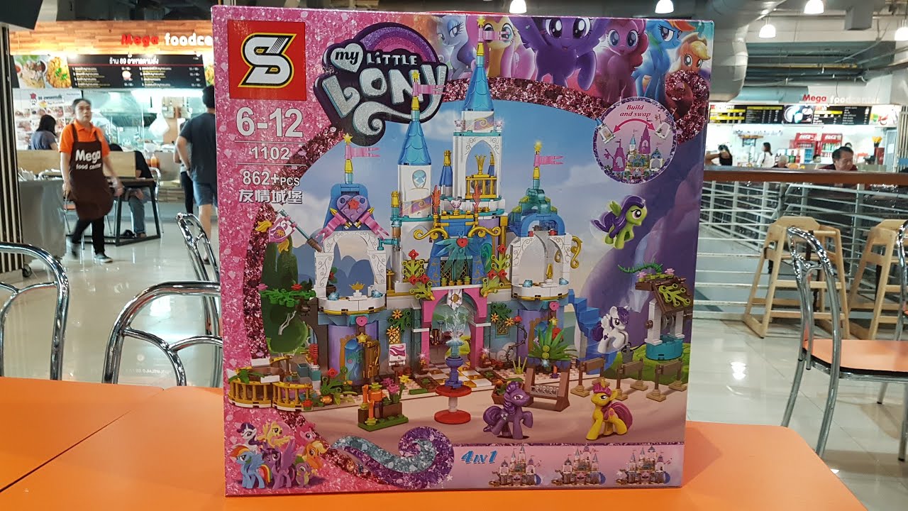 Bootleg Lego My Little Pony Princess Celestia's Friendship Castle Set from SY Review.