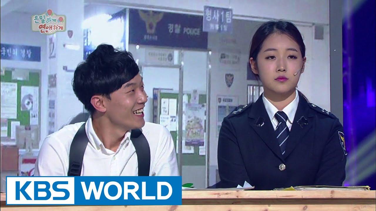 Dating Secretly | 은밀하게 연애하게 (Gag Concert / 2014.10.11)