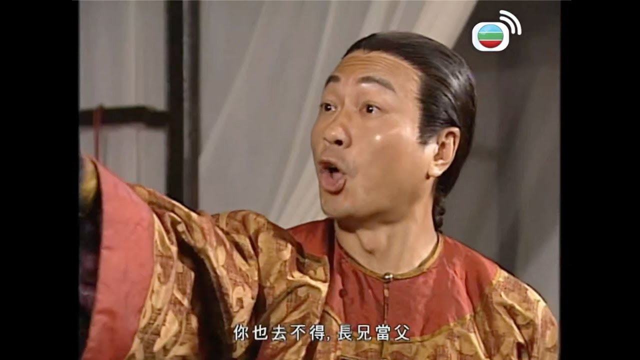 鐵血保鏢｜雖然唔贊成你，但係你決定嘅事我一定幫到底！｜馬俊偉｜黎耀祥｜姚子羚｜黃智賢｜黎諾懿｜郭峰｜蔣志光