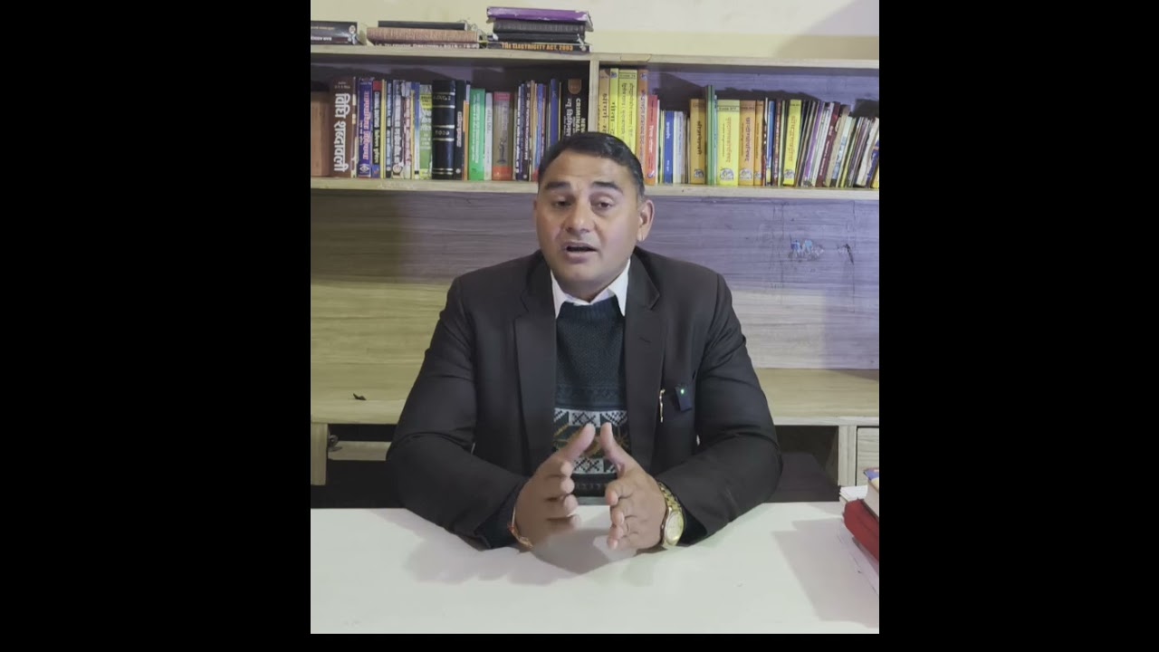 The Protection of Women from Domestic Violence Act, 2005 section 6, 7 aur 8 