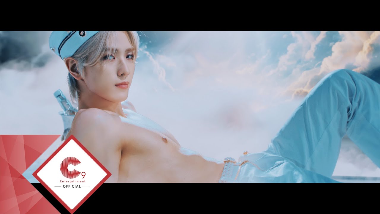 CIX(씨아이엑스) - 니가 궁금해 M/V