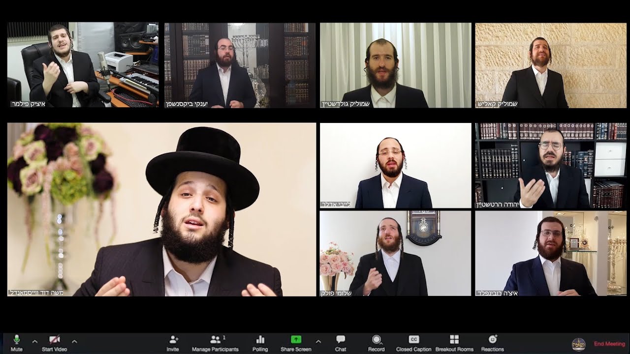 משה דוד ווייסמאנדל, מקהלת נשמה - וְאָהַבְתָּ לְרֵעֲךָ כָּמוֹךָ - ווקאלי | Weissmandl & Neshama Choir