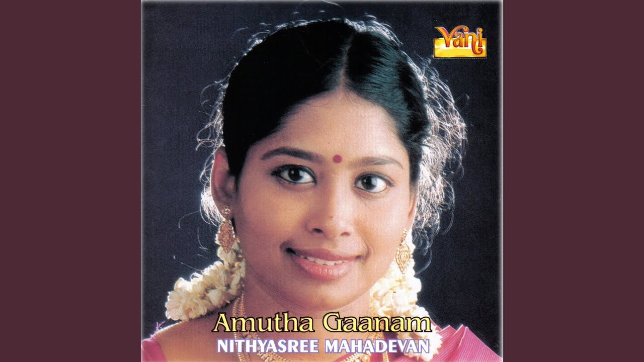 Amudamooru