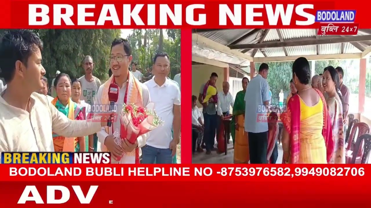 Bad'fa Super 50 Mission Ni Gejerjon APSC Анджадав Утрисар