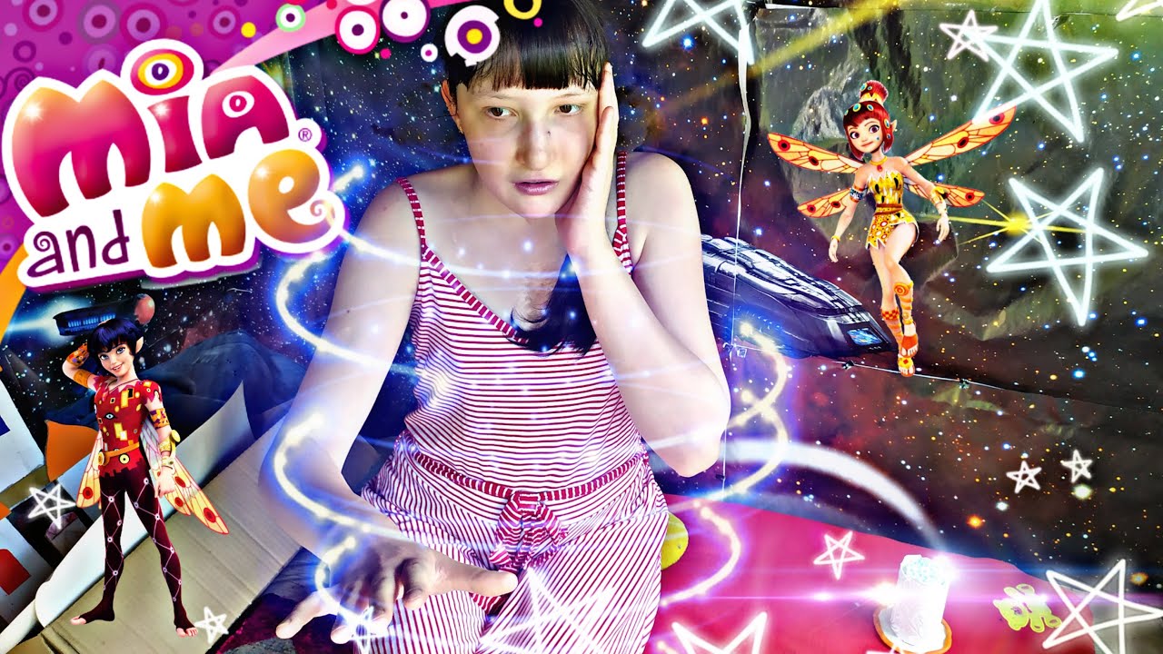 Сериал 🦄 Мия и я 🦄 1 сезон 18 серия (Не понимание)
