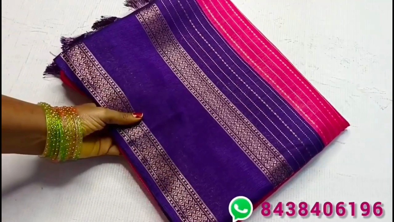 🌹Latest Sarees collection (7/06/2026) #Trending #latest #New #online #Sarees #sailakshmiboutique