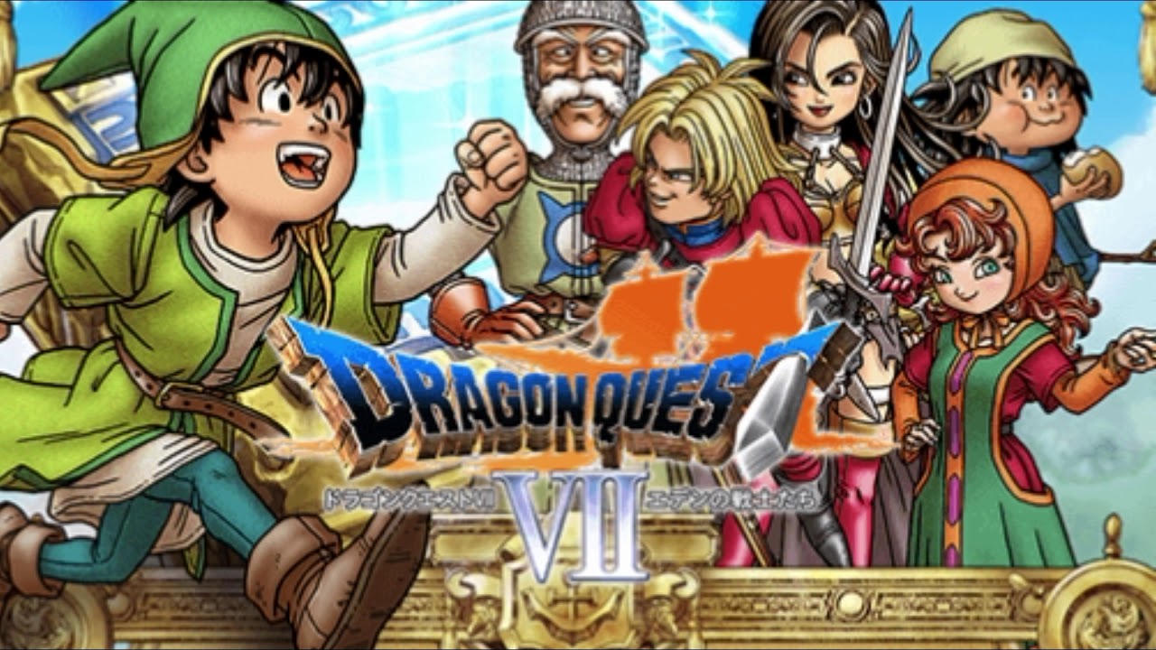 ドラゴンクエスト７　憩いの街角　交響組曲