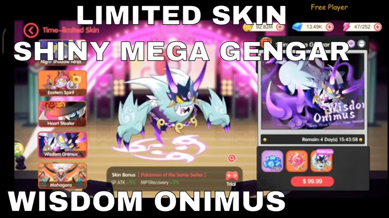 LIMITED SKIN - SHINY MEGA GENGAR - WISDOM ONIMUS ► Pocket Incoming