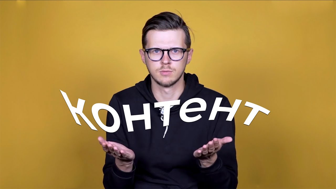калинкин опять ведет себя как мем (или сборник фраз для цитирования с вашими подружками)