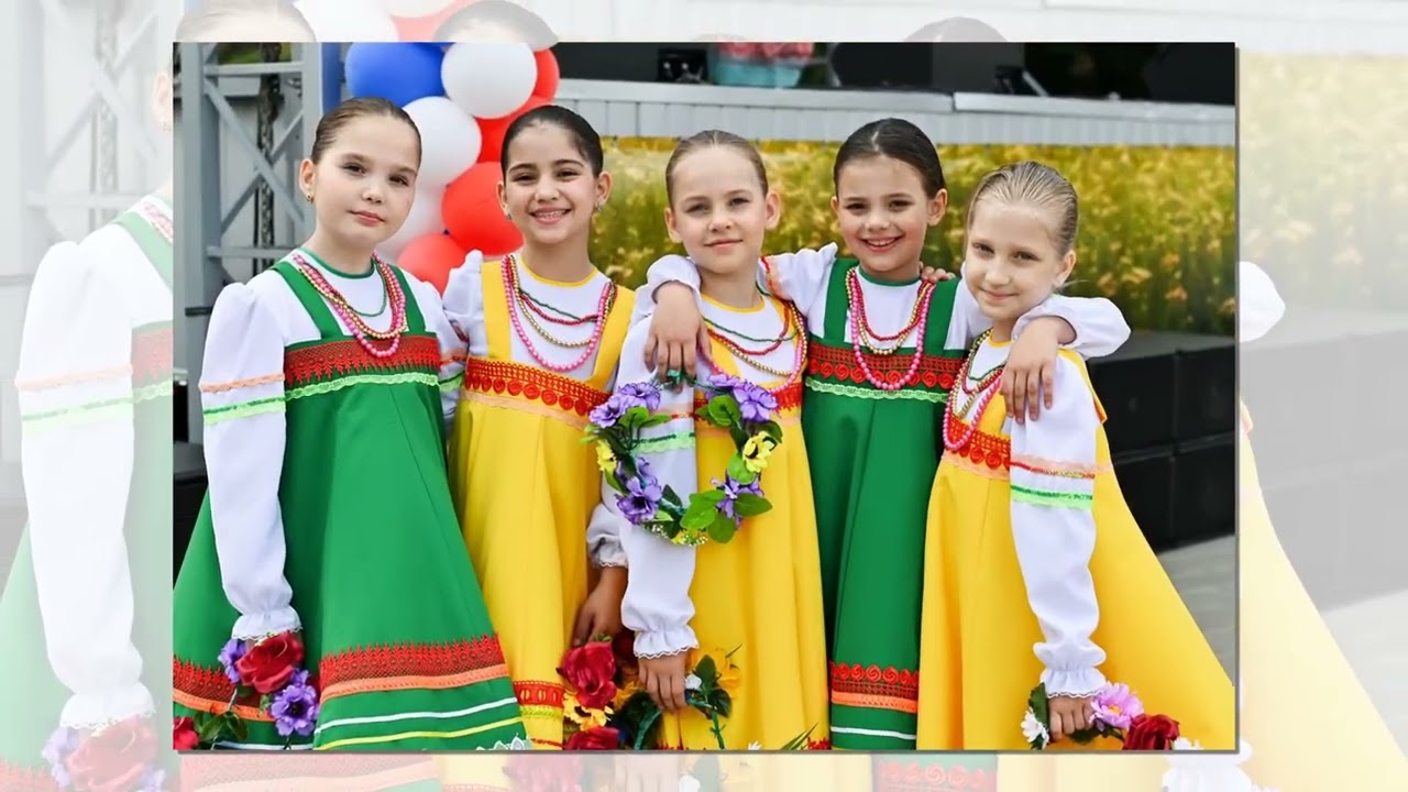 Фестиваль русской культуры 
