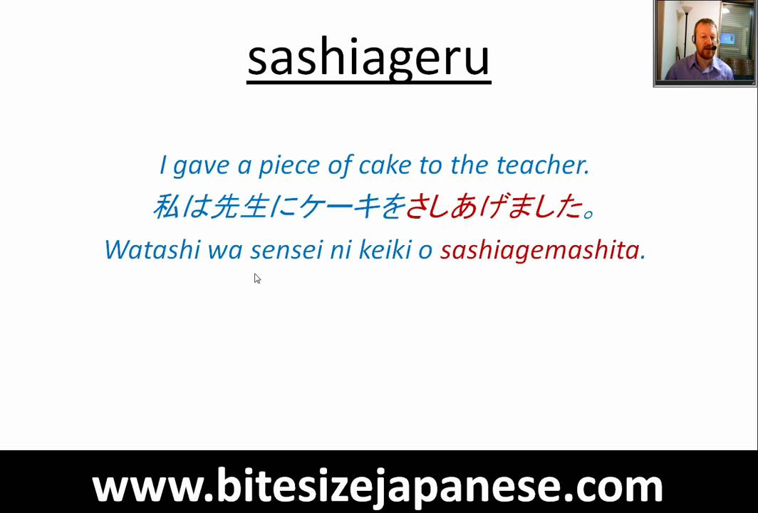 Giving in Japanese using sashiageru - www.bitesizejapanese.com