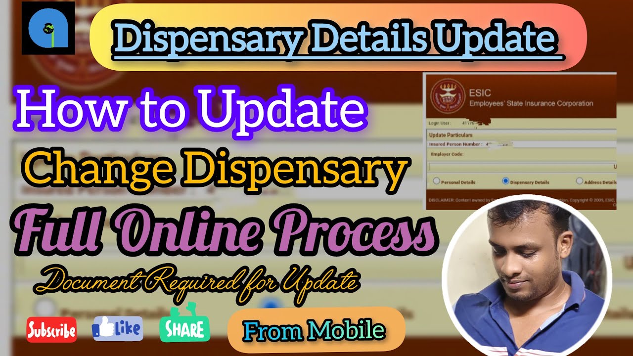 How to Update Dispensary Details on Esic | Dispensary Change in ESIC | Dispensary Update Process