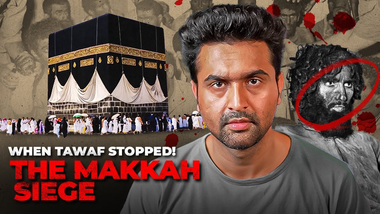 The Day Kaaba Tawaf Stopped: The 1979 Siege of Makkah