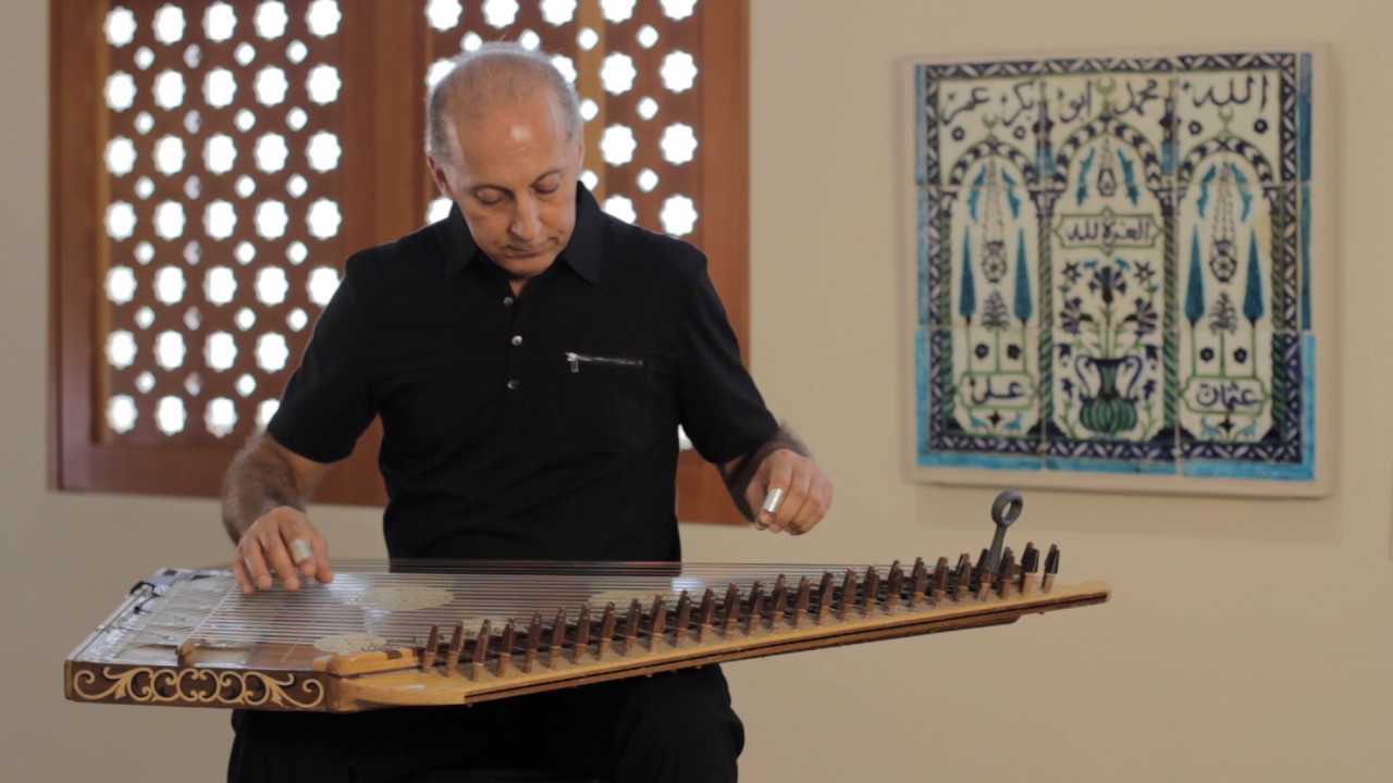 Psaltery (kanun)