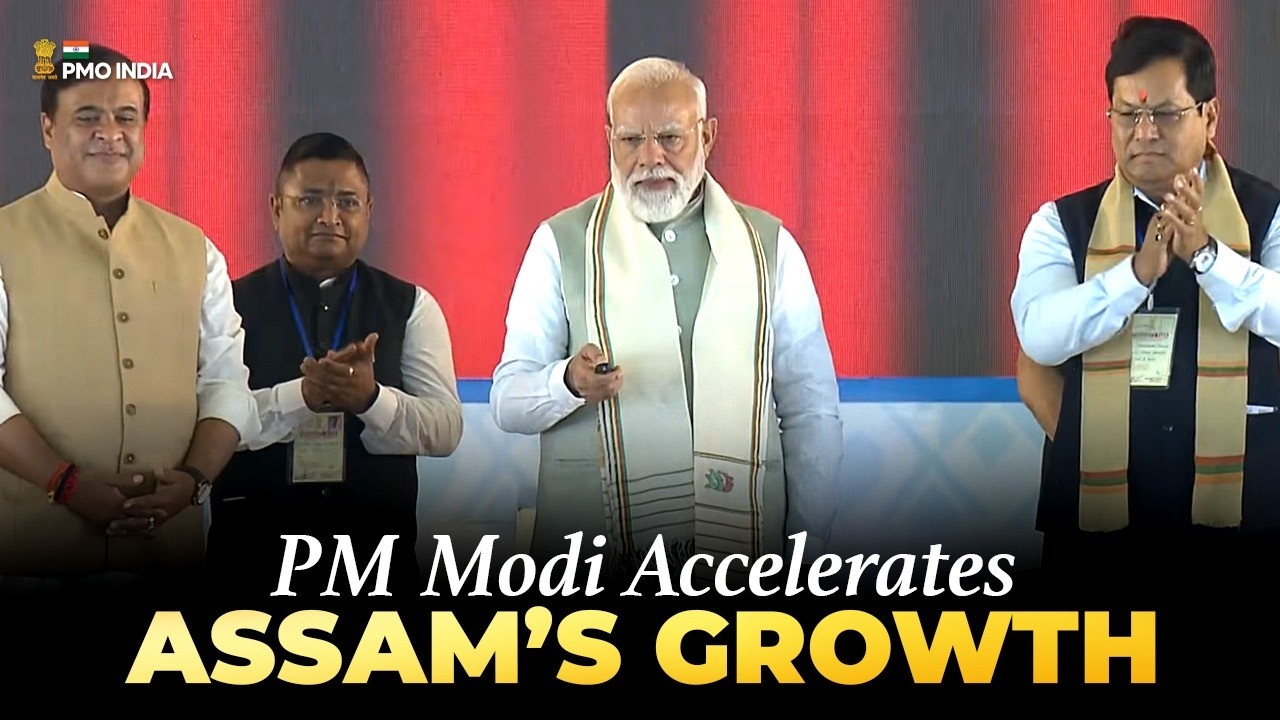 PM Modi lays foundation stone, inaugurates various development works in Silchar, Assam