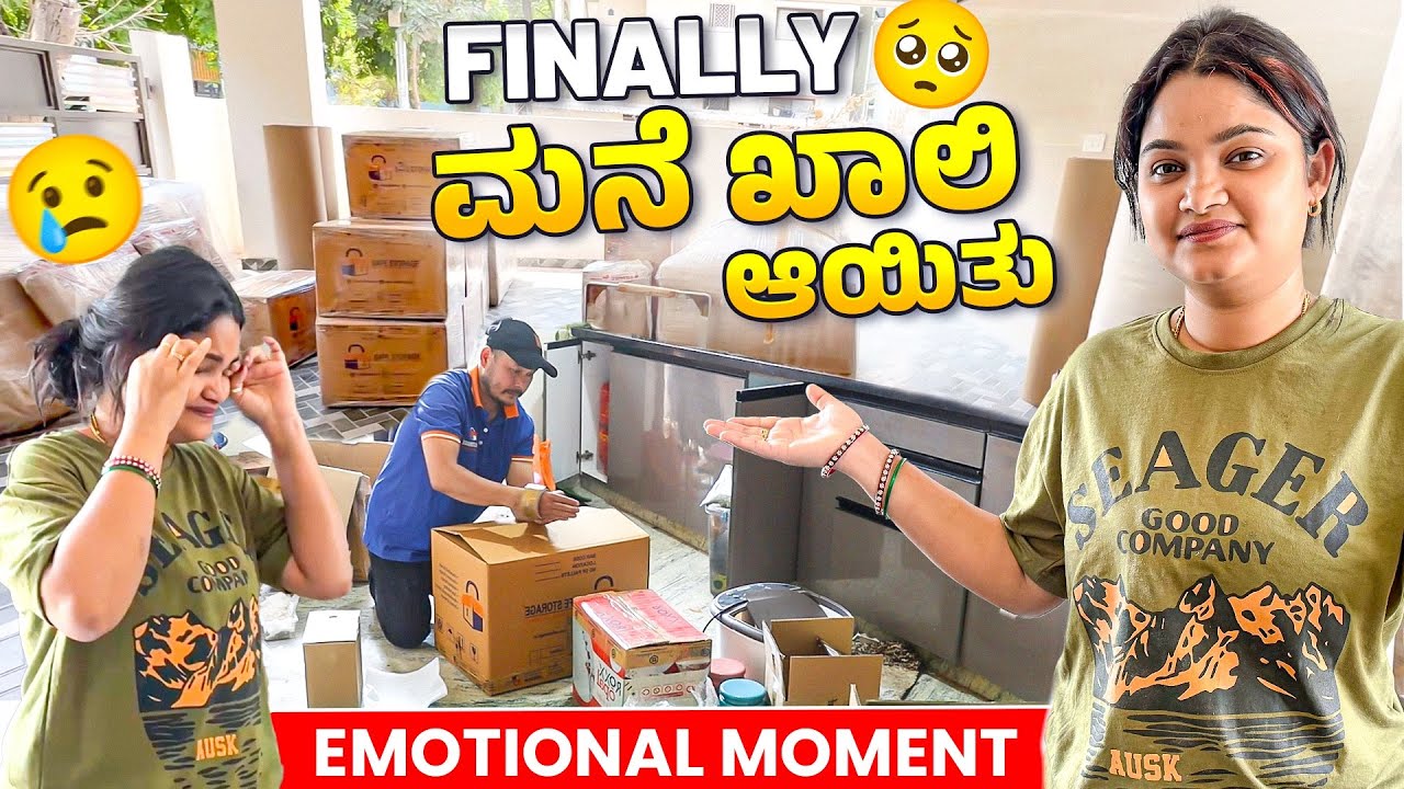 Finally! ಎಲ್ಲಾ items Safe Storage ಅಲ್ಲಿ ತಗೊಂಡ ಹೋದ್ರು🥺Emotional Moment😢