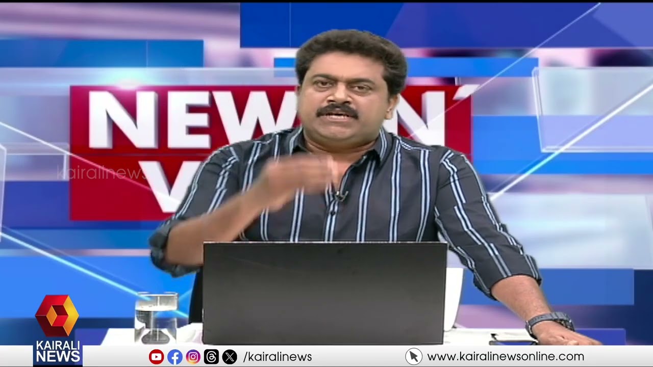 യു ഡി എഫും വർഗീയതയും | NEWS N VIEWS | SARATH CHANDRAN